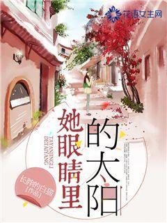 女孩巴厘岛度假