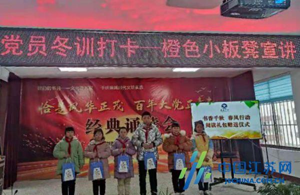 逃离复古建筑