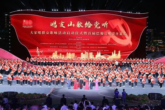 僵尸任务